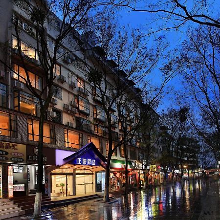 Wing Hotel Guilin- Pedestrian Street Buitenkant foto